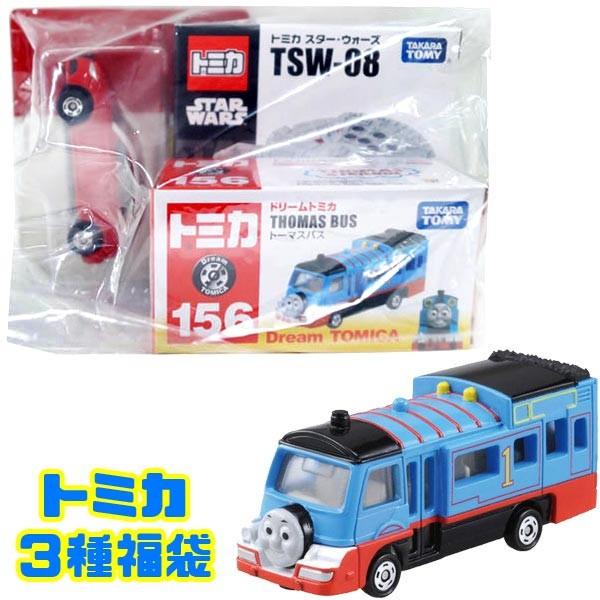 トミカ 3種福袋 3set おもちゃの三洋堂 通販 Yahoo ショッピング