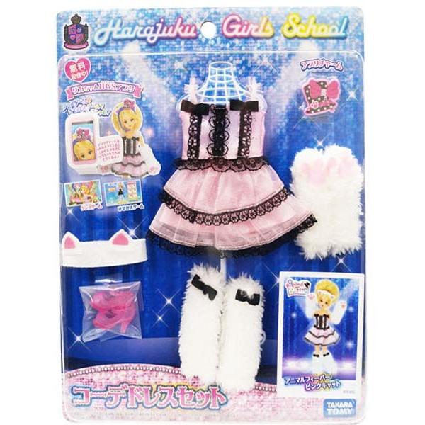 リカちゃん 原宿ガールズスクールコーデドレスセットanimal Feverピンクキャット おもちゃの三洋堂 通販 Yahoo ショッピング