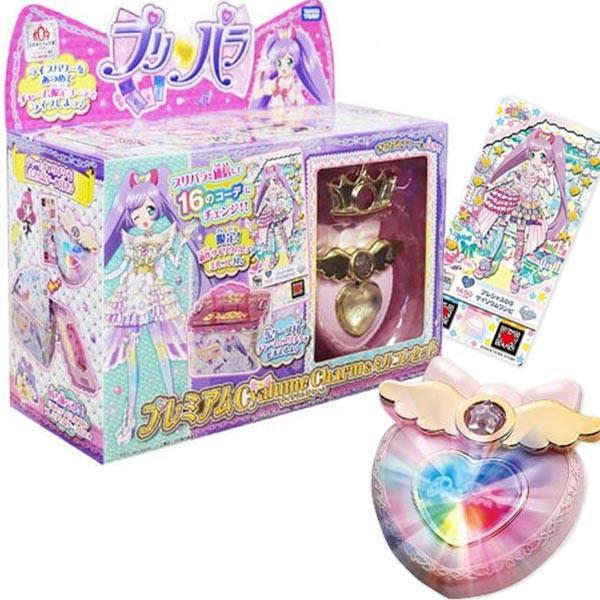 プリパラ プレミアムサイリウムチャーム ミルコレセット 8180 おもちゃの三洋堂 通販 Yahoo ショッピング