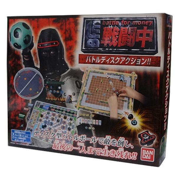 戦闘中バトルディスクアクション テーブルゲーム ボードゲーム 91 おもちゃの三洋堂 通販 Yahoo ショッピング