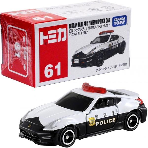 トミカミニカーno 61 日産フェアレディ Nismo パトロールカー 箱 859963 おもちゃの三洋堂 通販 Yahoo ショッピング
