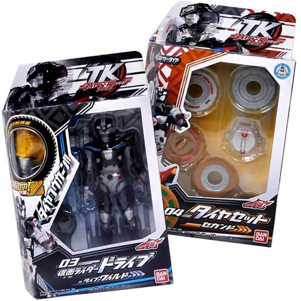 仮面ライダードライブ Tk03 仮面ライダードライブ タイプワイルド Tk04 タイヤセット セカンド 9065 おもちゃの三洋堂 通販 Yahoo ショッピング