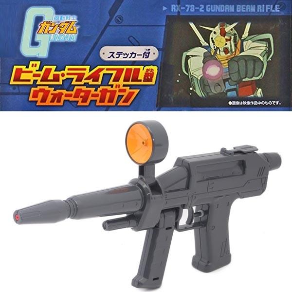 機動戦士ガンダム ビーム ライフル型ウォーターガンステッカー付 おもちゃの三洋堂 通販 Yahoo ショッピング