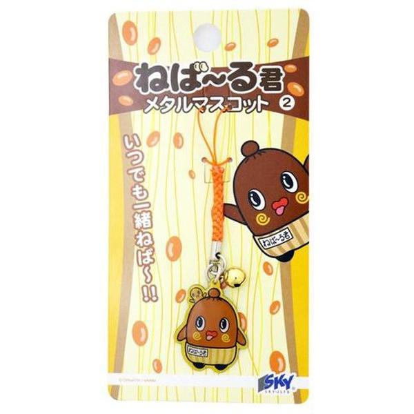 納豆の妖精ねばーる君メタルマスコット2 小粒ちゃん 6個セット おもちゃの三洋堂 通販 Yahoo ショッピング
