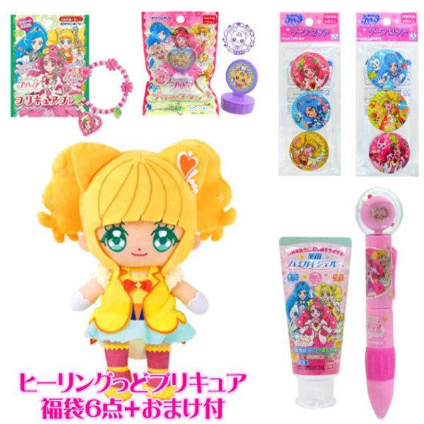 プリキュア福袋 ヒーリングっどプリキュア福袋6点 おまけ付き Healing Fuku6 おもちゃの三洋堂 通販 Yahoo ショッピング