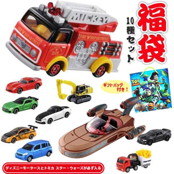 安いディズニー トミカの通販商品を比較 ショッピング情報のオークファン