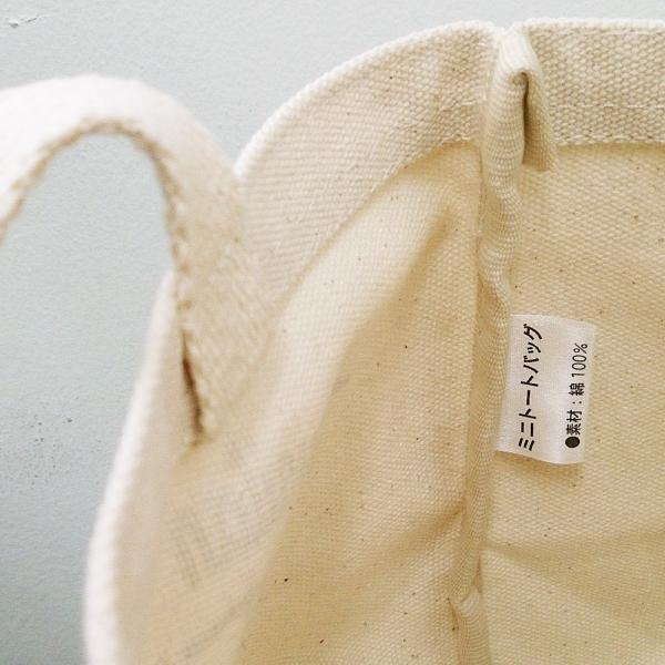 ハワイアンホースト スヌーピー トートバッグ セット 7001 5400円以上で送料無料 Buyee Buyee 日本の通販商品 オークションの代理入札 代理購入