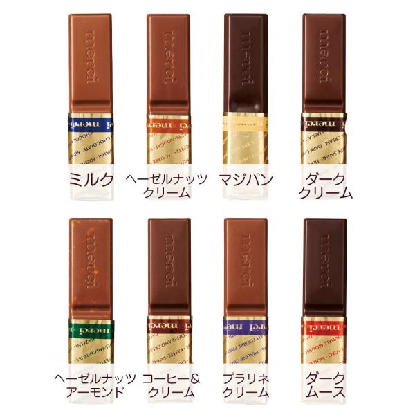 海外ブランド 賞味6 11 送料無料 ドイツお土産 メルシーゴールドチョコレート 6箱セット 海外おみやげ ドイツ ドイツお土産 三洋堂 海外 国内土産 旅行用品 最新の激安 の
