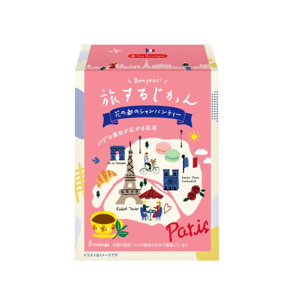 フランス 紅茶 ティーバッグの人気商品・通販・価格比較 - 価格.com フランス 紅茶 ティーバッグの人気商品・通販・価格比較 - 価格.com