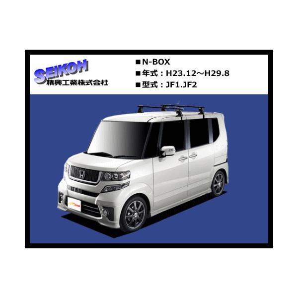 Nbox キャリア ボックス みんな探してる人気モノ Nbox キャリア ボックス 車 バイク