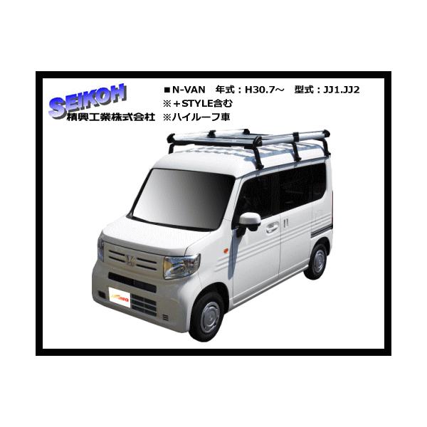 n-van カーキャリア ハイルーフの人気商品・通販・価格比較 - 価格.com
