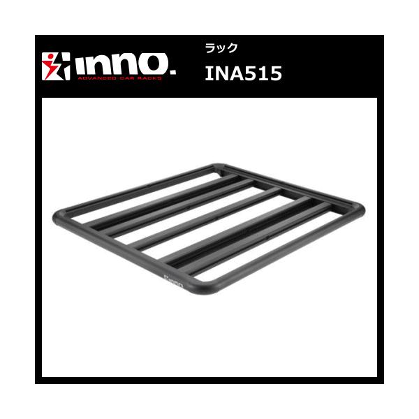 INNO INA515 ルーフデッキ 120(ブラック)オーバーランダースタイルのルーフラック!カーメイト :inno-ina515:サンヨードリームYahoo!店 - 通販 - Yahoo!ショッピング INNO INA515 ルーフデッキ 120(ブラック)オーバーランダースタイルのルーフラック!カーメイト :inno-ina515:サンヨードリームYahoo!店 - 通販 - Yahoo!ショッピング