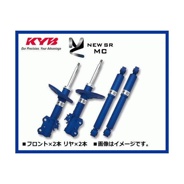 KYB MC-57041354 ワゴンR MH55S NEW SR MC ショックアブソーバー 前後1台セット :MC-57041354-wagon-r -mh55s:サンヨードリームYahoo!店 - 通販 - Yahoo!ショッピング KYB MC-57041354 ワゴンR MH55S NEW SR MC ショックアブソーバー 前後1台セット :MC-57041354-wagon-r -mh55s:サンヨードリームYahoo!店 - 通販 - Yahoo!ショッピング