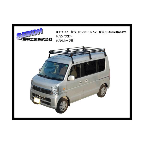 タフレック エブリィ バン.ワゴン DA64V.DA64W（ハイルーフ車）TUFREQ ルーフキャリア PH236C 6本脚 Pシリーズ  :ph236c-e:サンヨードリームYahoo!店 - 通販 - Yahoo!ショッピング