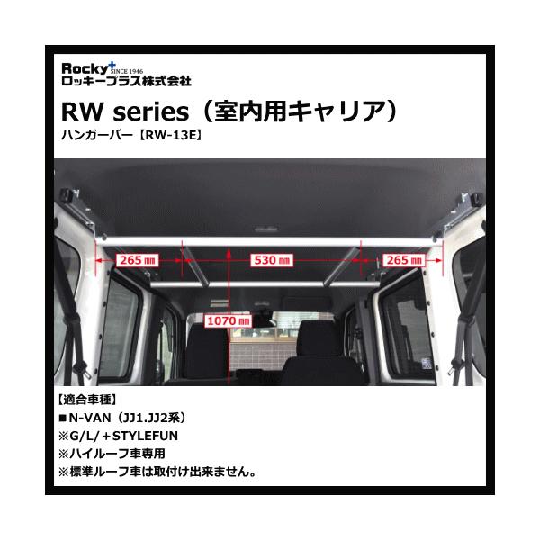 激安正規INNO ホンダ N-VAN用 (ハイルーフ)用 ルーフキャリア取付2点