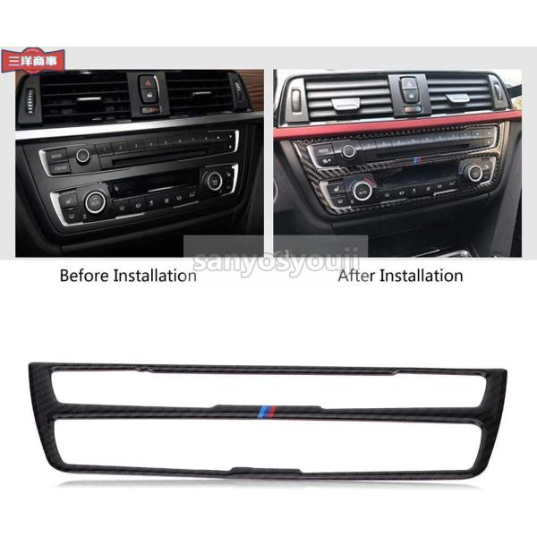 BMW f30 f31 センターコンソールパネル - 通販 - toptelha.net.br