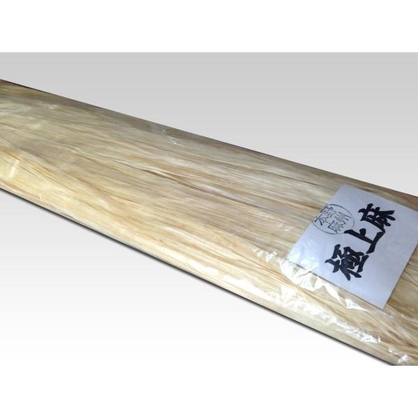 野州本麻・精麻 「トチギシロ」 大束 1kg 極上品 : 装束の三陽 本店 