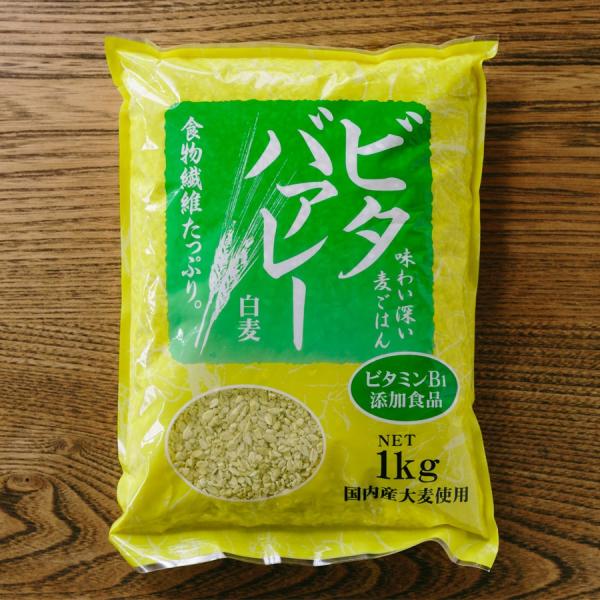 大麦 ビタバァレー 国内 岡山県 産大麦使用 １ｋｇ 麦ごはんに Buyee Buyee Japanese Proxy Service Buy From Japan Bot Online