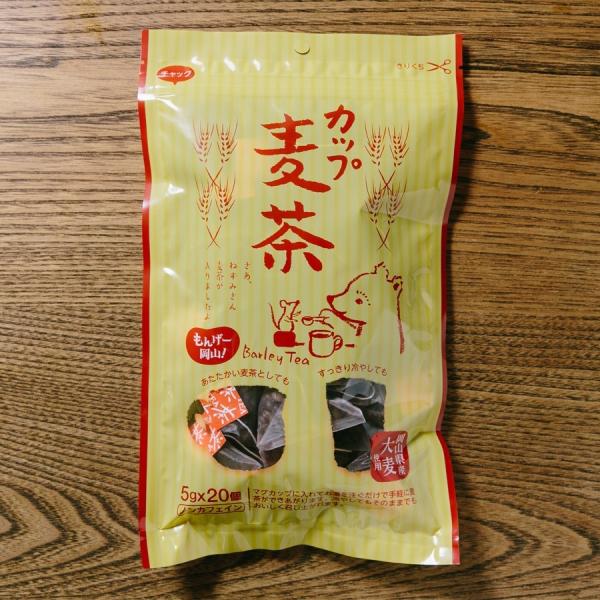 麦茶　ティーパック入りカップ麦茶　国内産　岡山産大麦使用 5g×20袋入り袋　送料無料　メール便