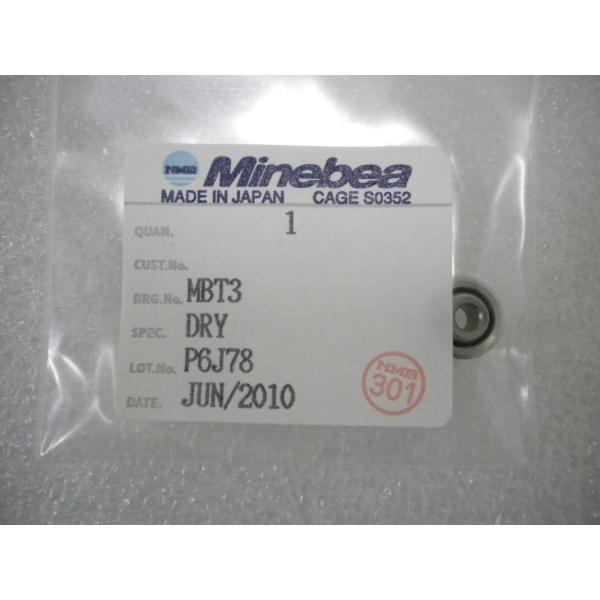 �~�l�x�A�iNMB)�X�t�F���J���x�A�����O�@MBT3