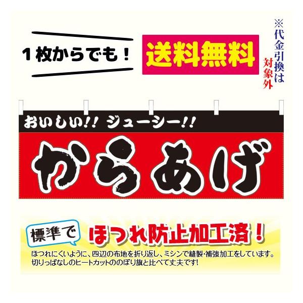 ★☆★1枚からでも送料無料！★☆★※代金引換は送料無料特典対象外（代引手数料＋送料が別途加算されます。）※少量生産品の為、在庫のない場合は10〜14営業日ほどお時間を頂く場合がございます。14時までのご注文で即日対応可能！ ※定休日を除く▼...