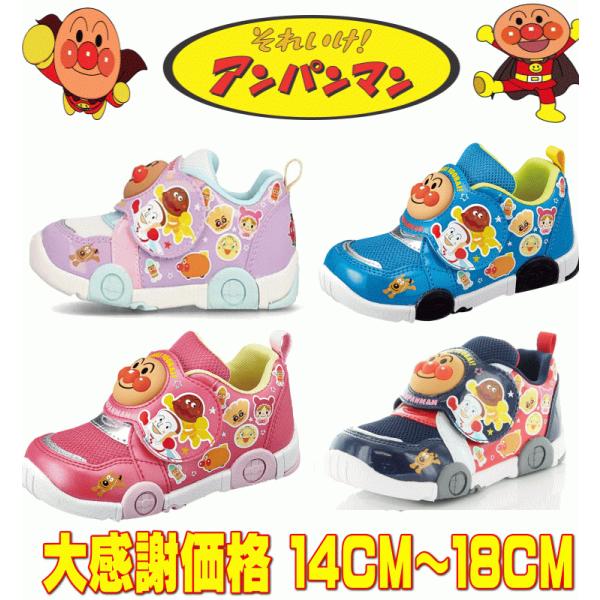 �A���p���}�� �L�b�Y �X�j�[�J�[ �V���[�Y �q���C �y�� �ʉ� �v���[���g C147 �h�L������� �R�L������� �j�̎q ���̎q �g���R �p�[�v�� �s���N �u���[