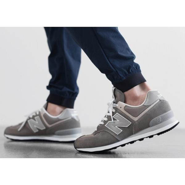 new balance 574 ess