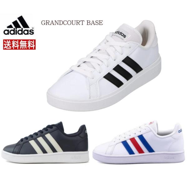 メンズスニーカー スニーカー アディダス 激安の人気商品 通販 価格比較 価格 Com