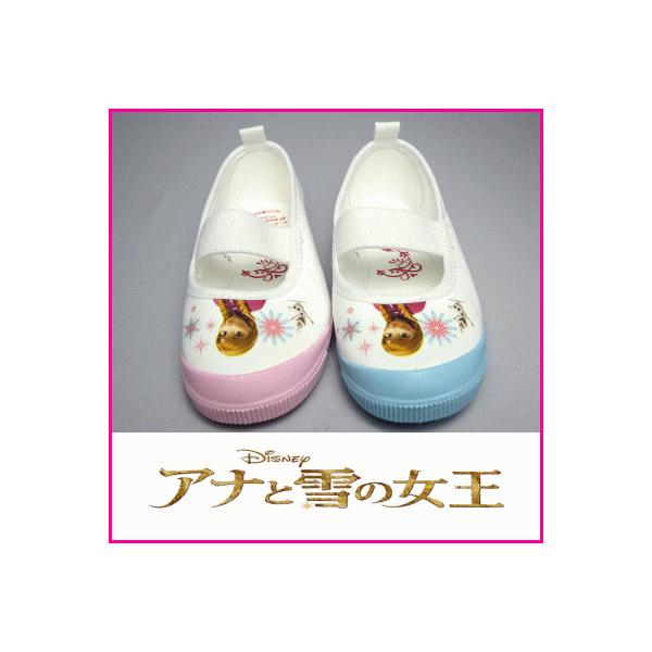 AiƐ̏ o[V[Y 01 LbY Xj[J[ifBYj[j̎q  㗚 XN[  AiL Ȃ䂫yTbNXzysNzy14`18z