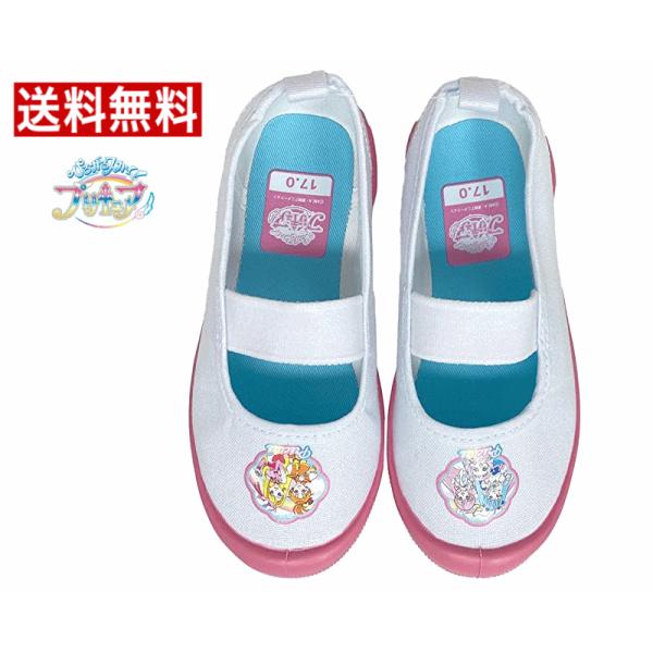 トロピカル ジュ プリキュア 5410 キッズ 上履き 内履き バレーシューズ スクール 女の子 靴 入園 白靴 ホワイト ピンク 新作 15cm 16cm 17cm 18cm 19cm Buyee Buyee Japanese Proxy Service Buy From Japan Bot Online