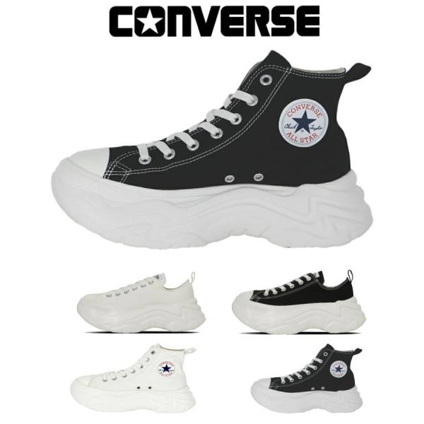 CONVERSE（コンバース） オールスター シティハイク HI OX 厚底