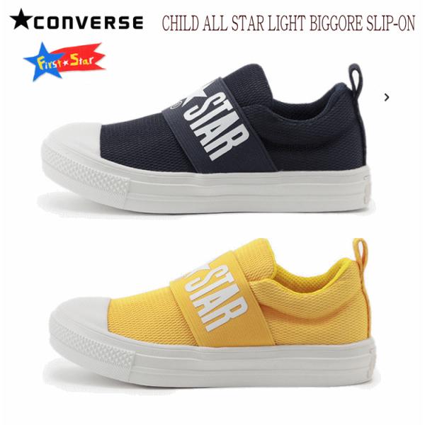 アイテムID:6164848の画像