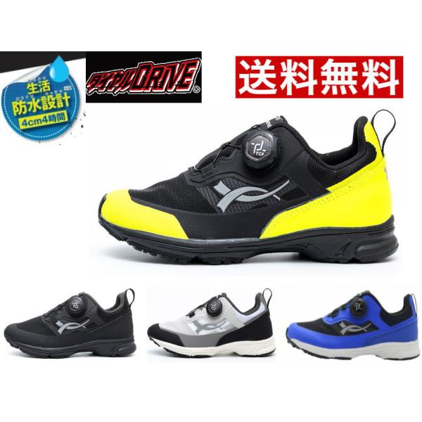 【22-23】子供用 ワンタッチ リアエントリー型 PUMA公式】キッズ ソフト ワイヤード 2 イーズイン スニーカー