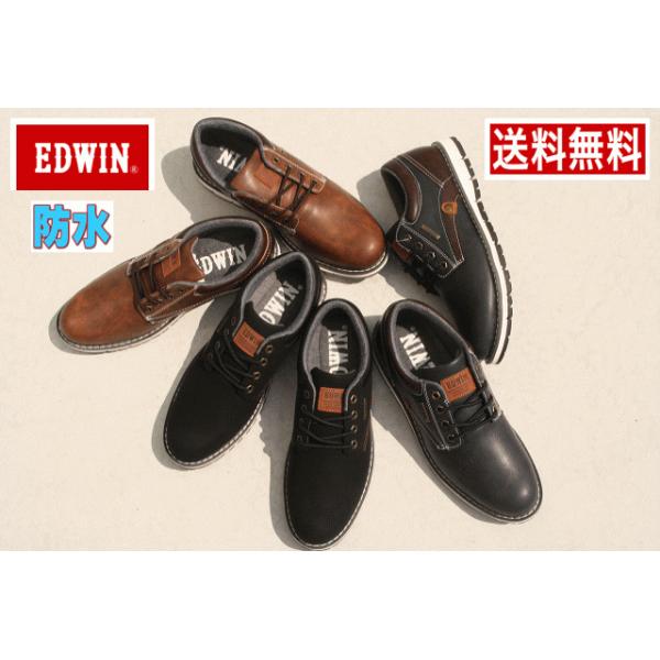 h h L [Jbg Y Xj[J[ C GhEB EDWIN 7970 j JWA fj ubN lCr[ uE  JbvC\[ ̓