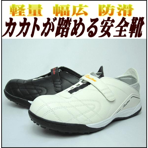 Ƃ߂ Y SC y L t@g 130 Z[teB[V[Y Xj[J[^Cv }WbN 2v`x ubN zCgy24.5z