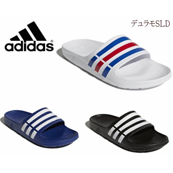 7周年記念イベントが 男女兼用 adidas サボサンダル kids-nurie.com