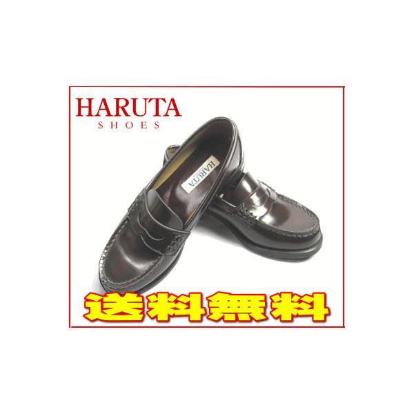 n^ HARUTA 4505 W}CJ n^ fB[X [t@[ q[Abv 3E   V ʊw w wC w N[g  C