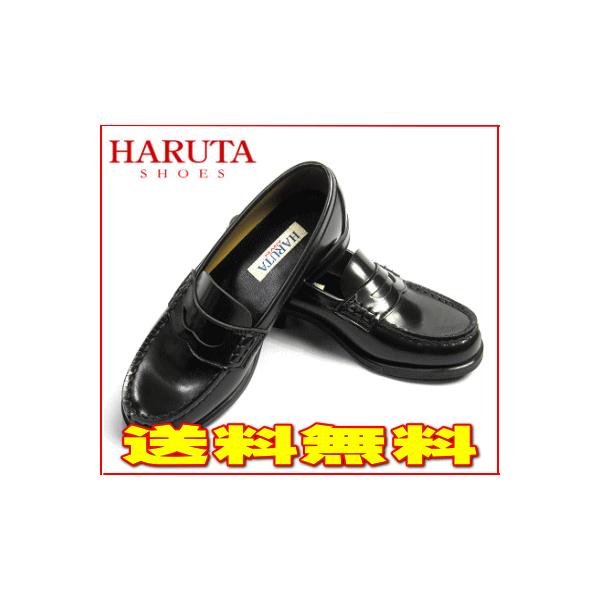 yzn^ HARUTA 4505 ubN n^ fB[X [t@[ q[Abv 3E   V ʊw w wC w N[g  C