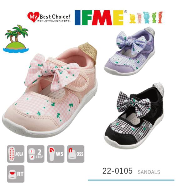 ファーストシューズ ブランドの人気商品 通販 価格比較 価格 Com