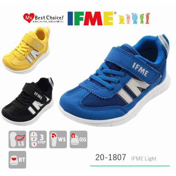 イフミー イエロー スニーカー キッズの人気商品 通販 価格比較 価格 Com