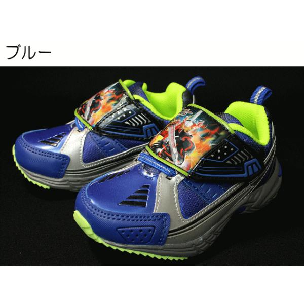 仮面ライダーセイバー 2503 キッズ スニーカー 靴 レッド ブルー ブラック ライム かっこいい 強い 通園 普段履き 男の子 15cm 16cm 17cm 18cm 19cm Buyee Buyee Japanese Proxy Service Buy From Japan Bot Online