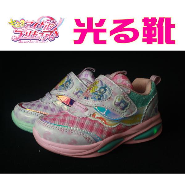 送料無料 光る靴 スター トゥインクル プリキュア 7505 子供靴 キッズ スニーカー シューズ 女の子 ピンク ラベンダー プレゼント Buyee Buyee 日本の通販商品 オークションの代理入札 代理購入