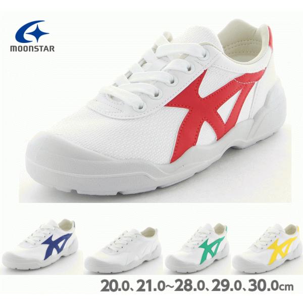 oCI LT04 㗚  [X^[ zCg  bh u[ O[ LbY WjA fB[X Y V[Y Xj[J[ XN[