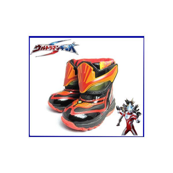 ウルトラマンギンガ キッズ スノーブーツ ウィンターシューズ 子供靴 018 ブラック 防滑 防水 スパイク付 15 18ｃｍ Buyee Buyee 일본 통신 판매 상품 옥션의 대리 입찰 대리 구매 서비스