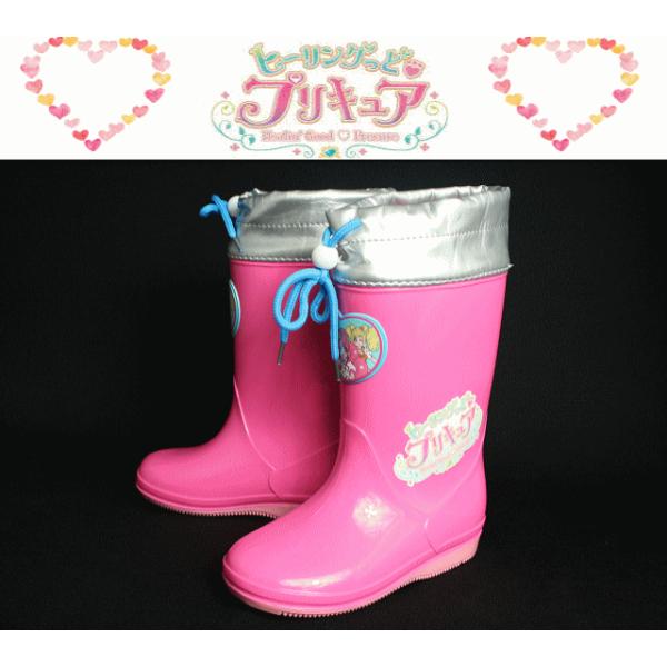 プリキュア 長靴の人気商品 通販 価格比較 価格 Com