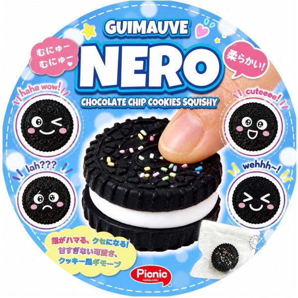 公式 クッキー スクイーズ キーホルダー NERO ネロ ギモーブ