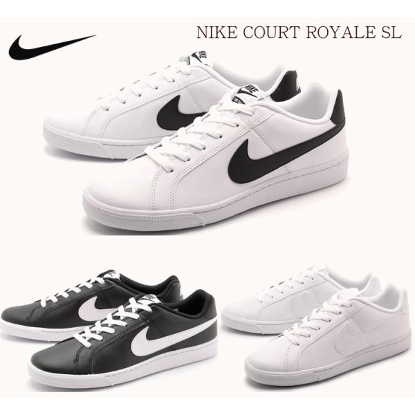 マッシュ 南東 準備 ナイキ スニーカー 30cm Pray4freddie Org