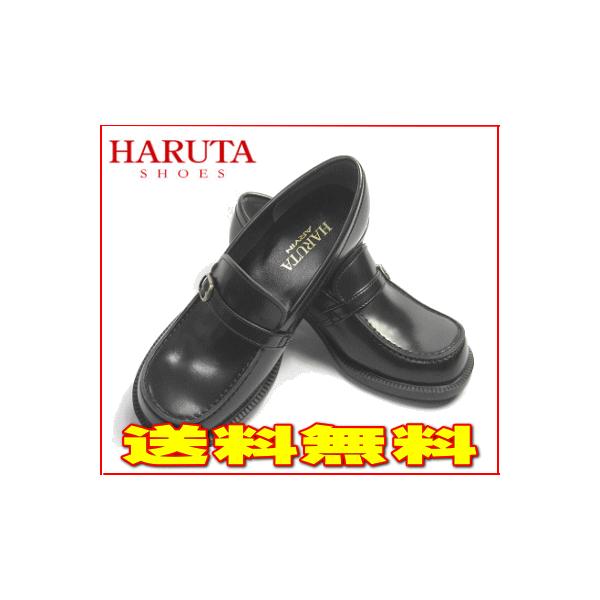 yzn^ HARUTA 4711 ubN n^ fB[X [t@[ q[Abv 3E  V ʊw w wC w N[g  C