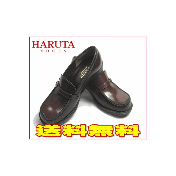 yzn^ HARUTA 4711 W}CJ n^ fB[X [t@[ q[Abv 3E  V ʊw w wC w N[g  C