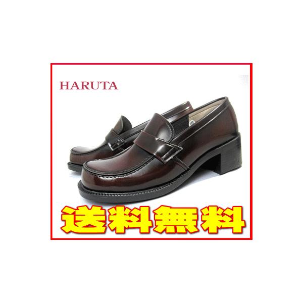 yzn^ HARUTA 4710 W}CJ n^ fB[X [t@[ q[Abv 3E@ V ʊw w wC w N[g  C